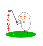 白いまつたけ マツリンちゃん（個別スタンプ：11）