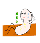白いまつたけ マツリンちゃん（個別スタンプ：13）