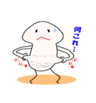 白いまつたけ マツリンちゃん（個別スタンプ：14）