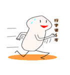 白いまつたけ マツリンちゃん（個別スタンプ：15）
