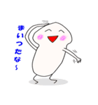 白いまつたけ マツリンちゃん（個別スタンプ：19）
