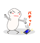 白いまつたけ マツリンちゃん（個別スタンプ：24）