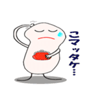 白いまつたけ マツリンちゃん（個別スタンプ：29）