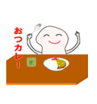 白いまつたけ マツリンちゃん（個別スタンプ：30）