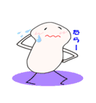 白いまつたけ マツリンちゃん（個別スタンプ：33）