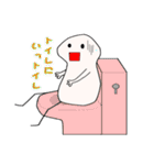 白いまつたけ マツリンちゃん（個別スタンプ：34）