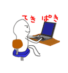 白いまつたけ マツリンちゃん（個別スタンプ：36）