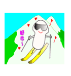 白いまつたけ マツリンちゃん（個別スタンプ：37）