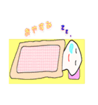 白いまつたけ マツリンちゃん（個別スタンプ：39）