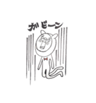 ジャクソン君の楽しい生活（個別スタンプ：9）