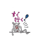 ジャクソン君の楽しい生活（個別スタンプ：13）