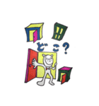 ジャクソン君の楽しい生活（個別スタンプ：14）