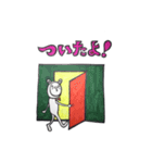 ジャクソン君の楽しい生活（個別スタンプ：16）