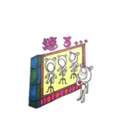 ジャクソン君の楽しい生活（個別スタンプ：22）