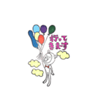 ジャクソン君の楽しい生活（個別スタンプ：26）