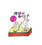 ジャクソン君の楽しい生活（個別スタンプ：34）