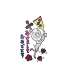 ジャクソン君の楽しい生活（個別スタンプ：39）