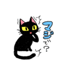 ツッコミ黒猫Miu（個別スタンプ：2）