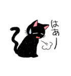 ツッコミ黒猫Miu（個別スタンプ：7）