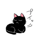 ツッコミ黒猫Miu（個別スタンプ：8）