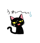 ツッコミ黒猫Miu（個別スタンプ：10）