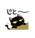 ツッコミ黒猫Miu（個別スタンプ：16）