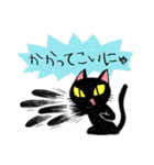 ツッコミ黒猫Miu（個別スタンプ：18）