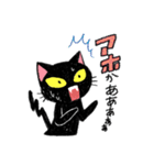 ツッコミ黒猫Miu（個別スタンプ：22）
