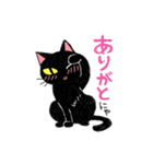 ツッコミ黒猫Miu（個別スタンプ：24）