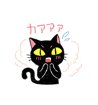 ツッコミ黒猫Miu（個別スタンプ：26）