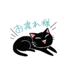 ツッコミ黒猫Miu（個別スタンプ：30）