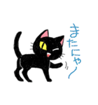 ツッコミ黒猫Miu（個別スタンプ：31）