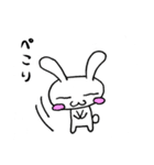 うさポン（個別スタンプ：10）