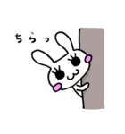 うさポン（個別スタンプ：11）