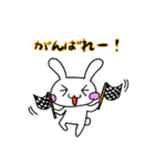 うさポン（個別スタンプ：17）