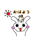 うさポン（個別スタンプ：18）