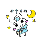 うさポン（個別スタンプ：19）