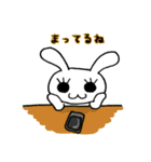 うさポン（個別スタンプ：25）