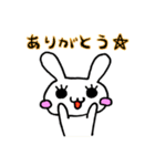 うさポン（個別スタンプ：30）