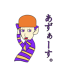 適当ですんません。（個別スタンプ：3）