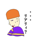 適当ですんません。（個別スタンプ：8）