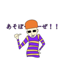 適当ですんません。（個別スタンプ：17）