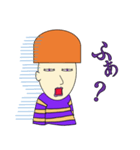 適当ですんません。（個別スタンプ：22）