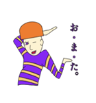適当ですんません。（個別スタンプ：34）