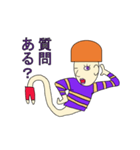 適当ですんません。（個別スタンプ：37）