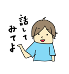 元気出しなよ（個別スタンプ：6）