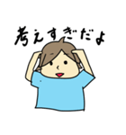 元気出しなよ（個別スタンプ：8）