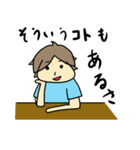 元気出しなよ（個別スタンプ：18）