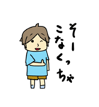元気出しなよ（個別スタンプ：19）