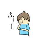 元気出しなよ（個別スタンプ：20）